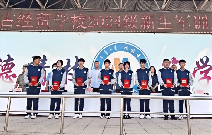 图片 4
