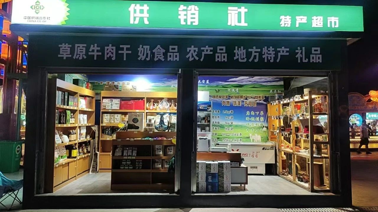 新葡京门户网站