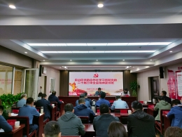 新葡京门户网站
