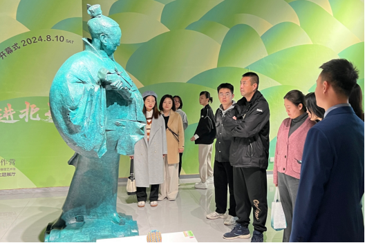 新葡京门户网站