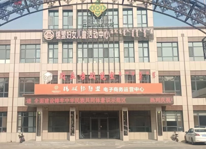 图片7