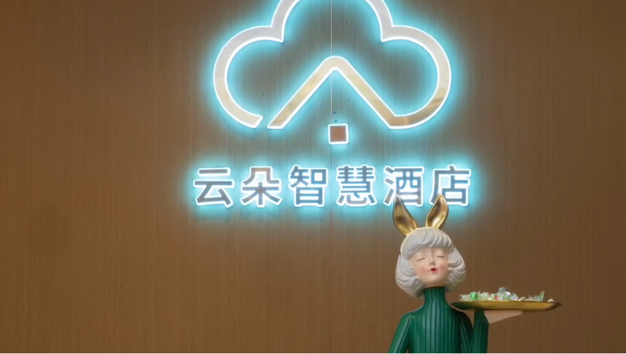 图片12