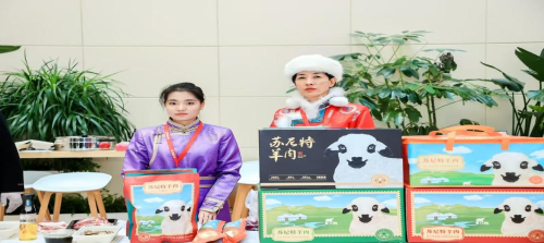 图片2