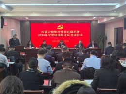 新葡京门户网站